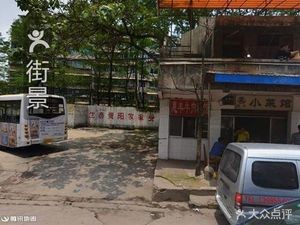 Huifeng Beef Noodles (Wangchengpo Main Store - Wangcheng Road Branch)