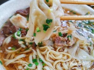 Mang Mang Hunan Noodles (Xinglong Street Branch)