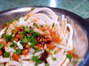 Jinjia Pan-Fried Buns