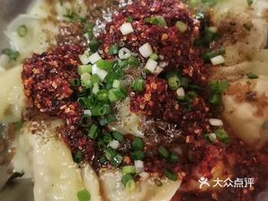 Chongqing Famous Snacks Laoma Chao Shou (Chaoyangdong Road Branch)