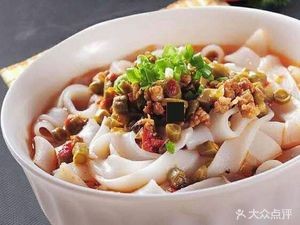 Yanru Hunan Noodles (Qingyun Road Branch)
