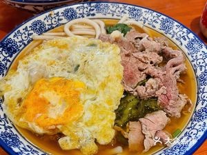 Tu Niu Beef Noodles