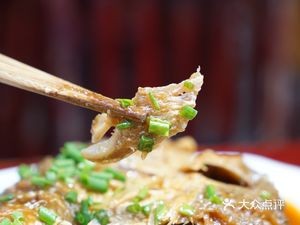Xianzhulin Tofu Rice Bowl