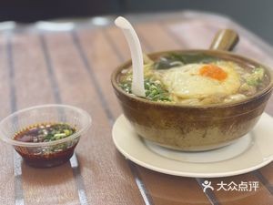 Hot Pot Rice Noodles with Sandpot (Qingyun Road Branch)