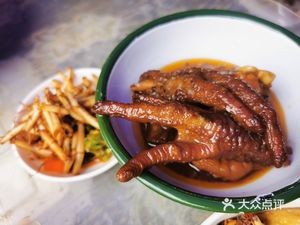 Cen Family Rich Flavor Chicken Noodles
