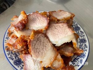 Yanzi Tang Chuan