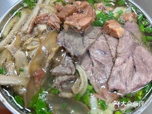 Da Laoke Beef Noodles (Poly Phoenix Bay Store)