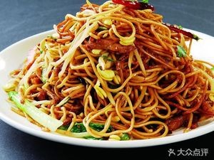 Fuqi Yangyu Ba (Baoli Phoenix Bay Branch)