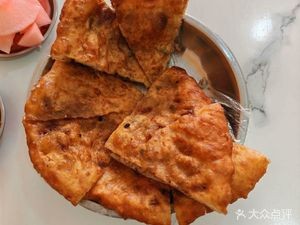 Hu Ji Fresh Meat Buns
