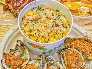 Sweet Xin Ji Qingyan Snacks
