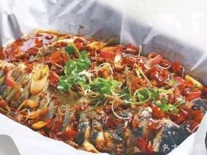 Zhou Ji Paper-wrapped Fish (Xincun Road Branch)