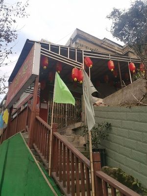 Chuan Yu Banquet Hall