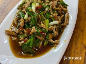 Sichuan Restaurant