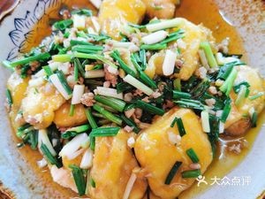 Sichuan Flavor Restaurant