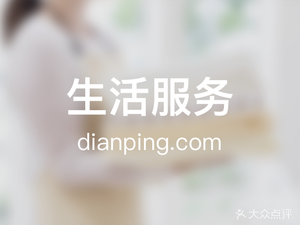 Beidi Linghang Oil Stick Soy Milk Breakfast Spot