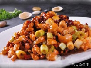 Xinglong Restaurant (Xinglong Street Branch)