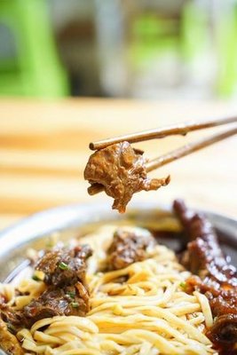 Yeji Su Fen La Chicken Noodles (Jinxiu Business Building Store)