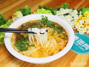 Tu Huang Beef Noodle House (Youzha Street Branch)