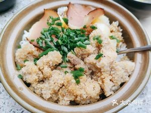 Qian Ming Ding Sandpot Rice (Nanyue First Building Branch)