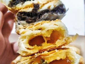 Huangqiao Sesame Cake (Xingguan Road - Ruijin South Road Branch)