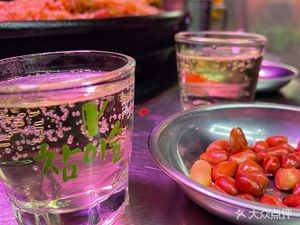 Qiu Chang Ba Catering