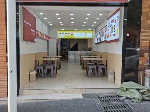 Miss Dong's Vegetarian Noodles (Xinglong Street Branch)
