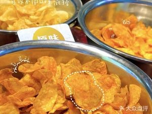 Shu Liu Su Fresh Fried Potato Chips (Yueran Shanhai Branch)
