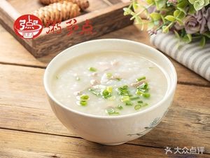 Zhou Duo Dian (Nanming Store)