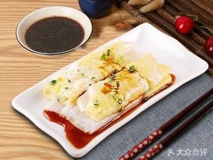 Guangdong Stone-Milled Rice Noodle Rolls (Ban Shan Xiaozhen Branch)