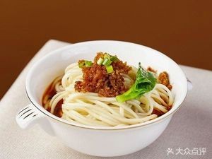 Zunyi Xiao Hong Dou Hua Mian · Hua Fan (Baoli Fenghuangwan Branch)
