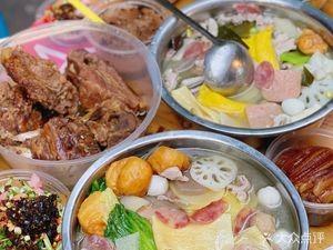 Zaojiaoshu Steamed Vegetables (Xinglong Street Branch)