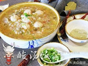 Wanwanxiang Meatball Rice · Stewed Chicken Rice · Pork Rib Rice (Xinglong Street Branch)