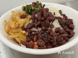 Yang's Zhenfeng Sticky Rice (Ruijin South Road Branch)