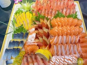 Deep Sea Salmon Sashimi Bar