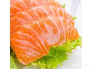 Ice Sea Salmon