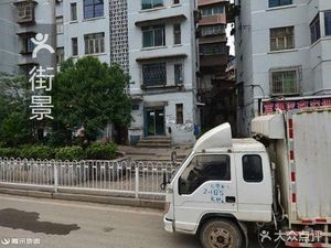 Fresh and Fragrant Restaurant (Huaxi Avenue North Branch)