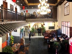 Qianxiangyuan Restaurant