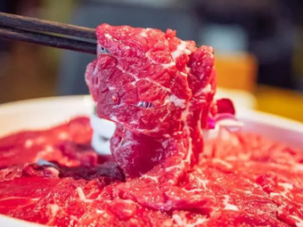 Niuyidao All-Beef Restaurant (Branch 8)