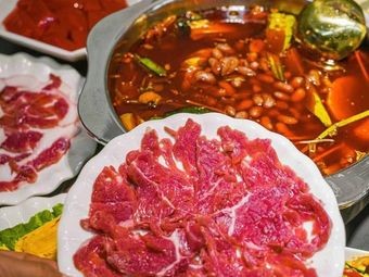 One Cow Red Bean Beef Hot Pot (Fenghuangwan Branch)