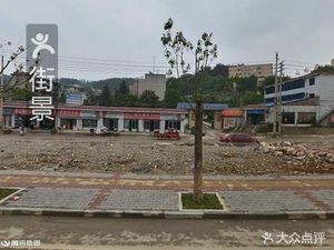 Huaxing Restaurant (Fuyuan South Road Branch)
