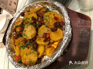 Zhongxin Restaurant