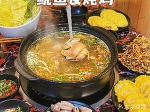 Song's Squid Stewed with Local Chicken (Greensboro Villa Branch)
