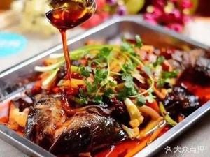 Fei Zhi Wei Street Food Hot Pot & Wok King - Special Grilled Fish & Seafood Plaza