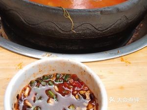 Miao Family Earth Pot Sour and Spicy Hot Pot (Poly Phoenix Bay Branch)
