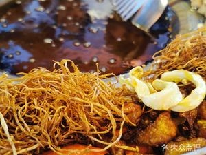 Liu's Fried Potato Balls