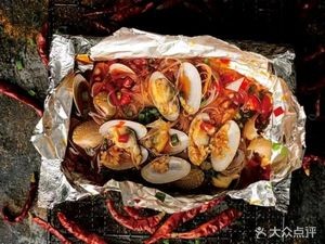 Guihe Aluminum Foil Hot Pot Grilled Food (Qingyun Market Store)