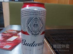 Yu Wei BBQ (Poly Branch)