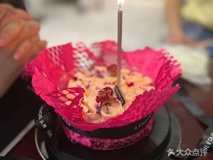 Zui Hui Roast