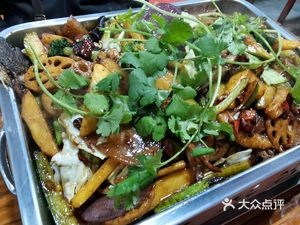 Weiyuan Fish Grilling