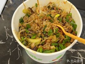Ye Nan Wang Bursting Tofu